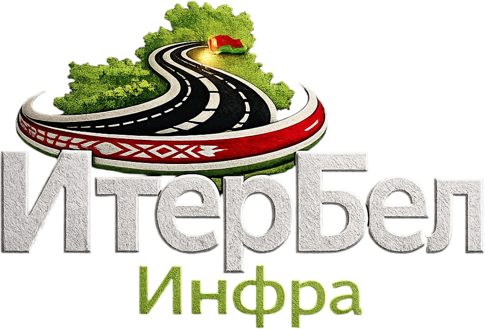 iterbel